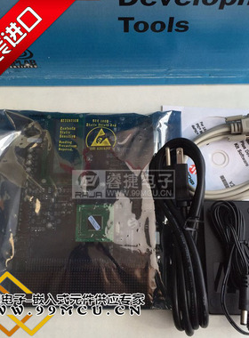 DV164032 dsPICDEM 1.1 DEMO DSPIC开发板 演示套件 原装微芯