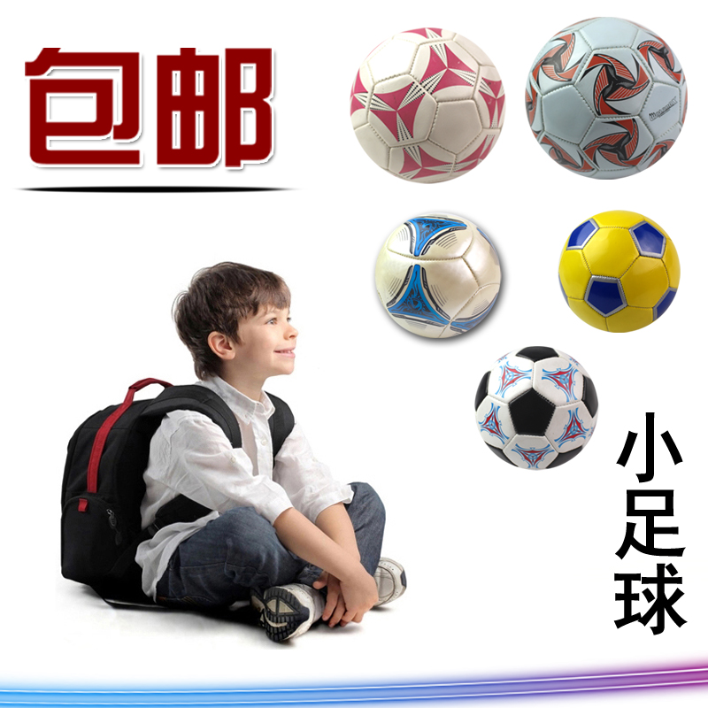 Ballon de foot - Ref 5721 Image 1