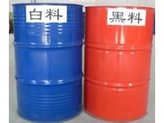 皮雕软包发泡胶 黑白料 组合料 （实验装）2公斤