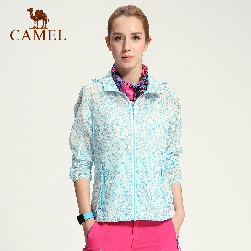 coupe vent sport femme CAMEL en polyester - Ref 490164 Image 1