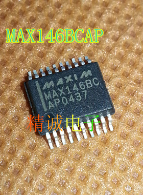 MAX146BCAP MAX146ACAP MAX146 全新原装进口IC 实体店库存
