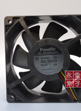 原装 松下panaflo 12038 48V FBA12G48H 0.15A 12厘米 工控风扇