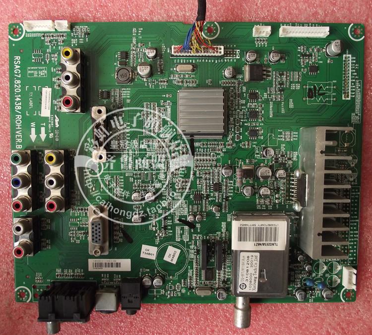 海信TLM32E58主板RSAG7.820.1438配屏V315B3-LN1 HS32LN1-CMO