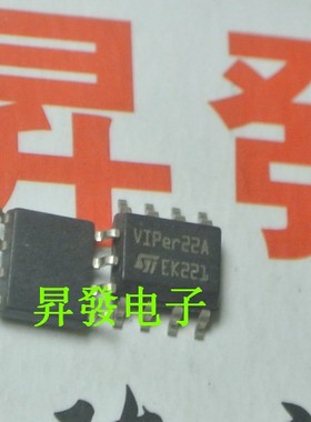 PWM控制器电磁炉电源管理VIPER12A viper22a VIPER22 贴片SOP