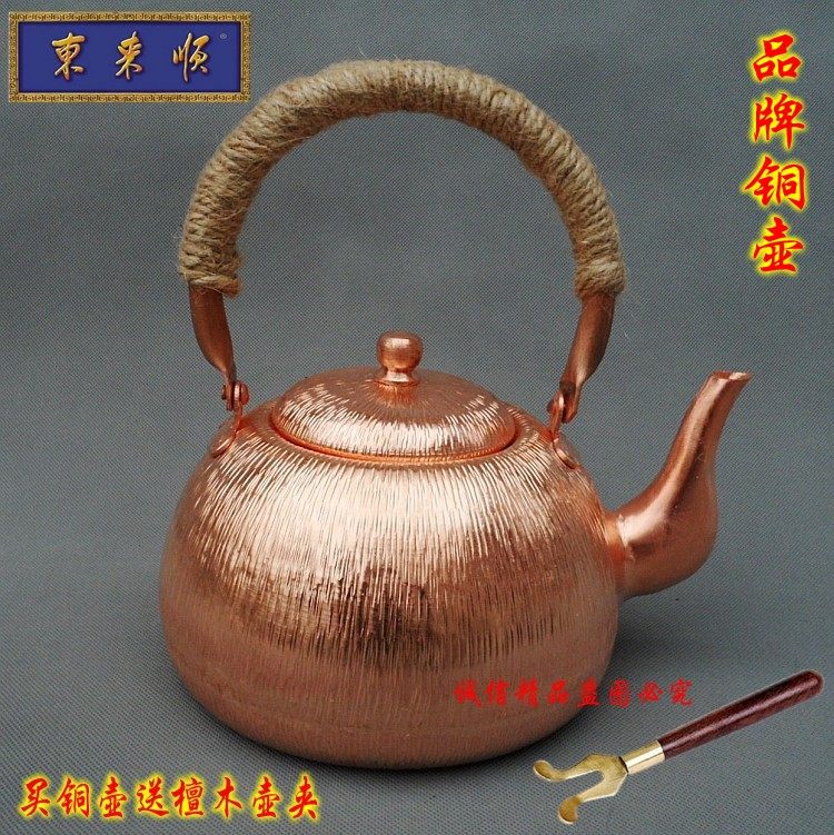 铜壶 纯手工 铜茶壶 烧水铜壶 烧水壶加厚铜水壶纯铜电陶炉茶艺壶