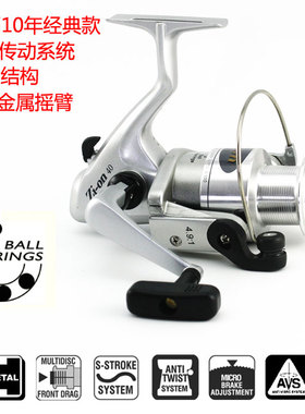 kumyang韩国ZION金属头摇臂T型握把纺车轮 3轴海竿抛竿轮陶瓷SIC