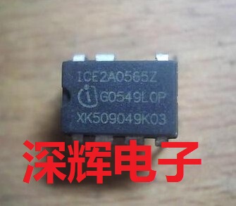 直插 ICE2A0565Z 2A0565 液晶电影管理芯片 DIP-7 可直拍