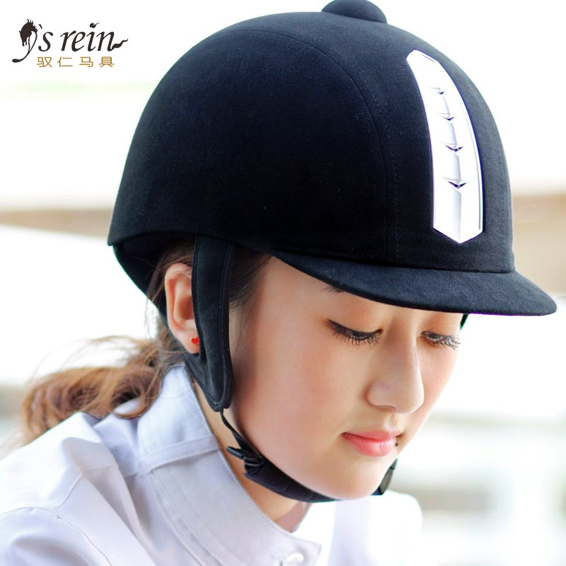 Article équitation L - Ref 1381604 Image 1