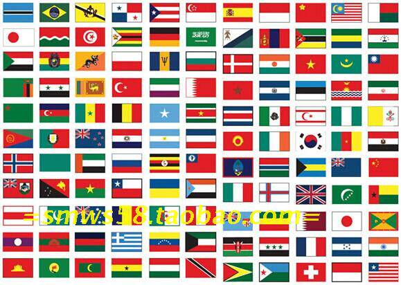 Autocollant pour vélo - Ref 2283538 Image 1