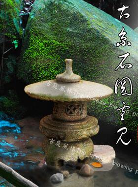 景观园林会所庭院日式石灯笼