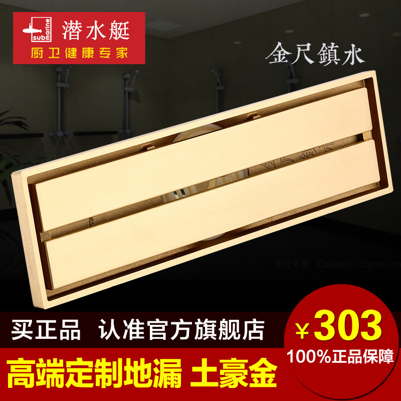 水电预备篇（萌妹子镇楼）