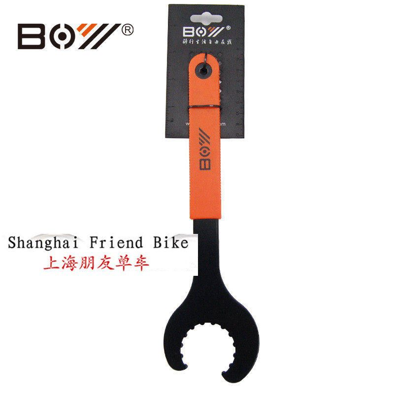 Outils pour vélo - Ref 2285734 Image 1