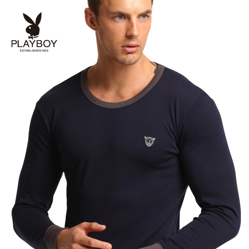 Sous-vêtement chaud jeunesse PLAYBOY simple en coton - Ref 758742 Image 1