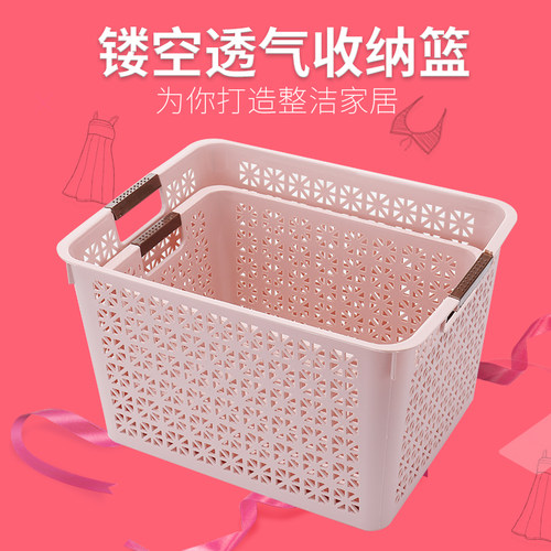 储物柜IZHUFU/主妇时代收纳盒