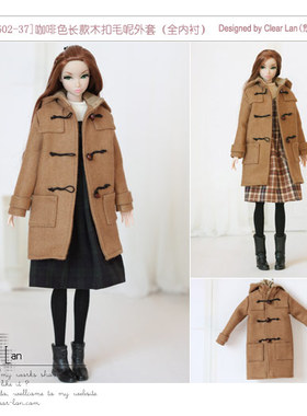 [M-201602-37]驼色长款木扣毛呢外套(全衬)/FR Momoko娃衣