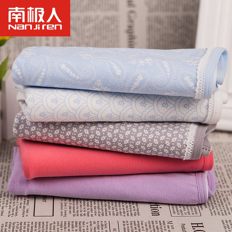 Slip jeunesse doux en coton - Ref 669106 Image 1