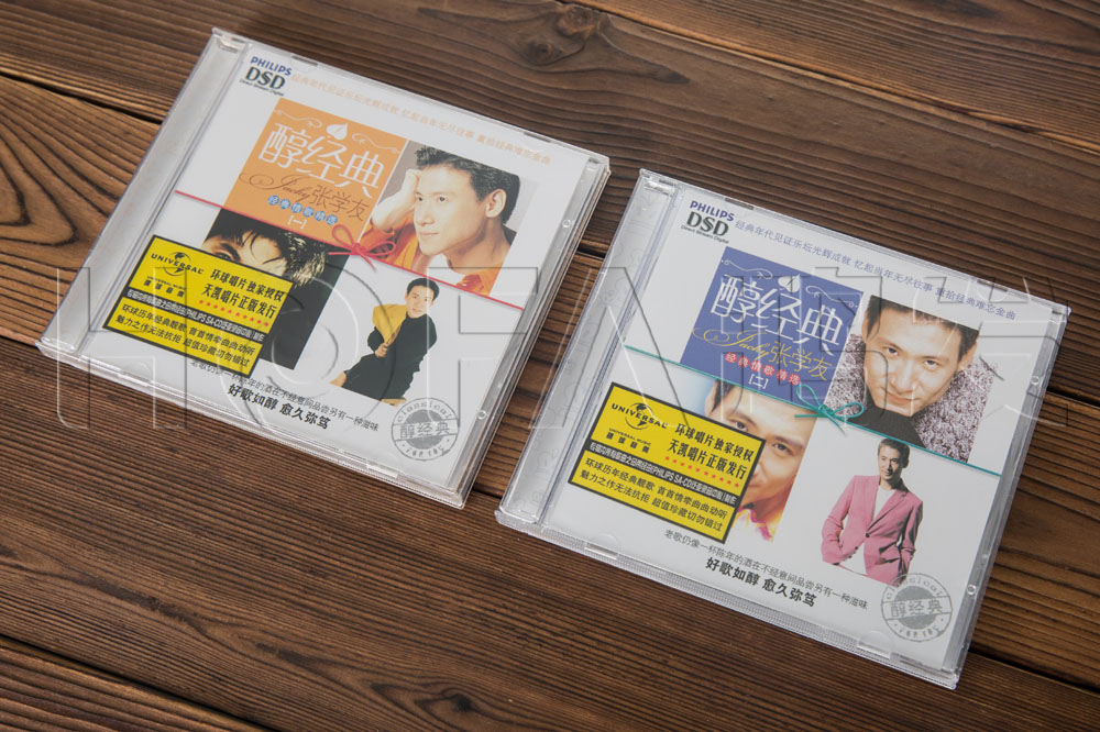正版醇经典-张学友精选2CD吻别祝福偷心一路上有你饿狼传说_虎窝淘