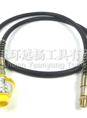 超耐高压油管 液压配件 油管 不含快速接头 80MPA 接头种类齐全