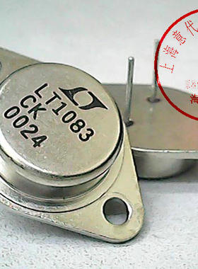 LT1083CK  LINER  TO-3〖正品原装〗赛格市场G332室实体店 现货