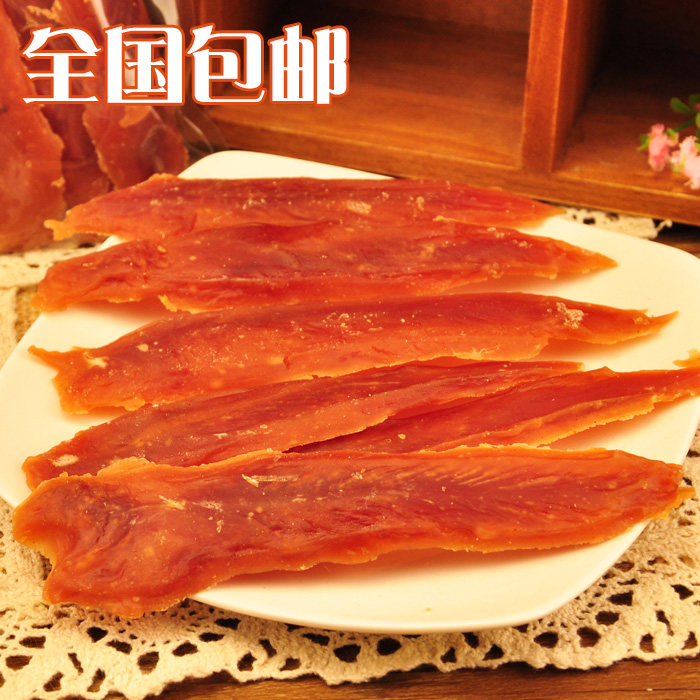 鸭肉干800g泰迪狗零食宠物零食训狗零食幼犬包邮宠物食品犬零食
