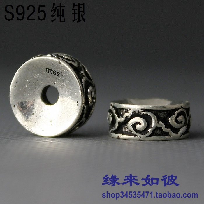 925纯银 泰银 做旧立体雕花 祥云纹 凹面隔片12mm金刚菩提diy配饰