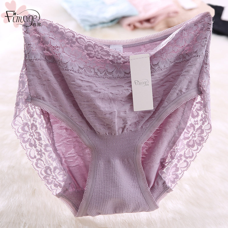 Slip jeunesse FIMAGE en coton - Ref 642974 Image 1