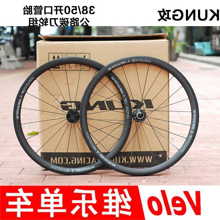 Roues de vélo KUNG - Ref 2365104 Image 1