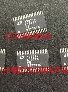 原装  LT3790EFE LT3790IFE LT3790HFE LT3790MPEFE LT3790