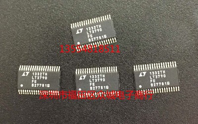 原装  LT3790EFE LT3790IFE LT3790HFE LT3790MPEFE LT3790