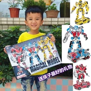 Khối xây dựng đồ chơi chuyển đổi King Kong Robot Optimus Prime Hornet Mô hình khủng long Khối kim loại lắp ráp - Gundam / Mech Model / Robot / Transformers