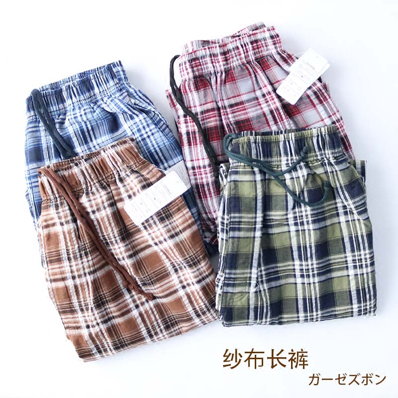 Pantalon pyjama jeunesse 625606N LD258043 - Ref 720503 Image 1