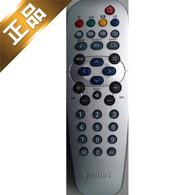 原装PHILIPS飞利浦42TA2000 37TA1800 32TA1600 20TA1000遥控器旺