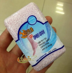 韩国进口磨脚石去死皮搓脚板搓脚石去老茧双面脚皮挫 天然火山石