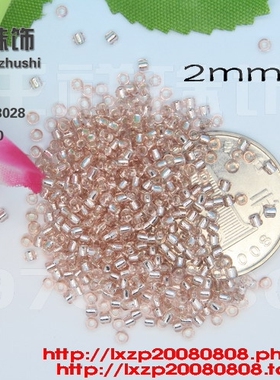 DIY配件 香槟色2mm日本进口MGB玻璃灌银手缝米珠管珠婚纱钉珠M39