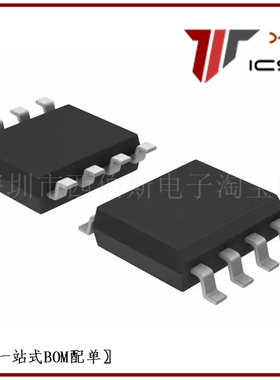 PCF8594C-2T/02-118 PCF8594C-2T 8594 PCF8594C 8-SO