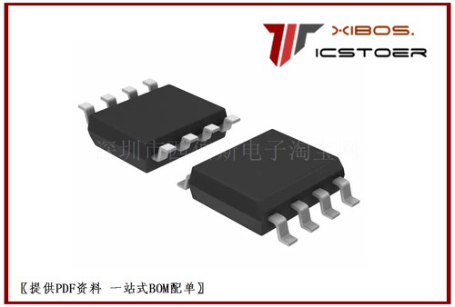 PCF8594C-2T/02-118 PCF8594C-2T 8594 PCF8594C 8-SO