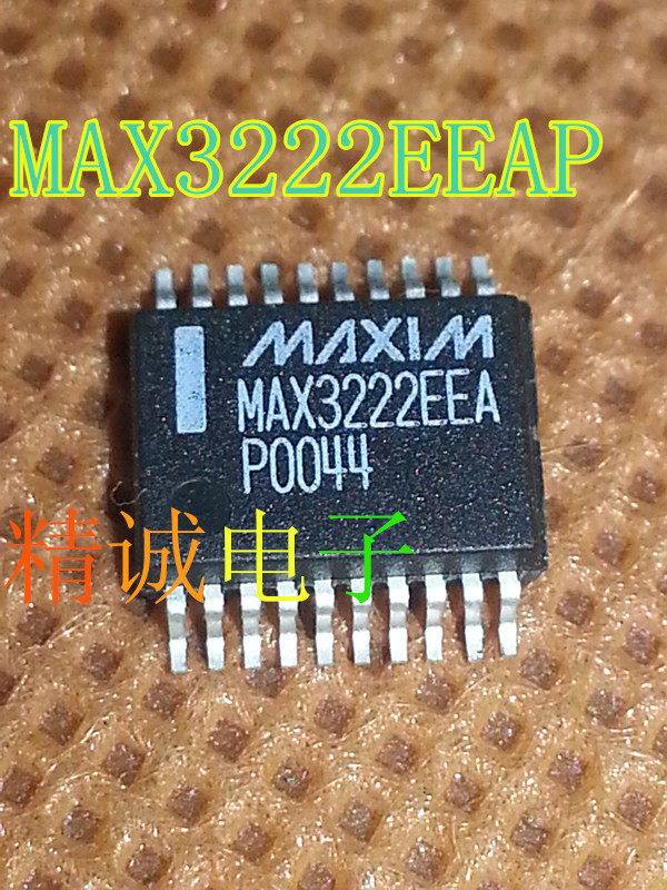 MAX3222EEAP MAX3222ECAP 全新原装进口IC 实体店库存