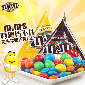 德芙MMS牛奶花生巧克力豆散装约17g  迷你儿童mm都糖果零食小吃