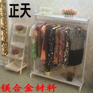 白色创意服装 简易服装 铁艺衣帽架挂衣架落地卧室时尚 欧式 店展示架