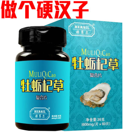 7月6更新【快爆白菜好价】麻辣小龙虾4斤39.95元的图片 第118张
