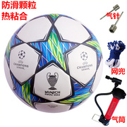 Roller Hot Wheel        - Ref 2566879 Image 7