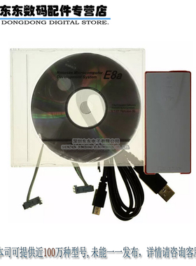 R0E00008AKCE00 EMULATOR E8A FOR H8 AND M16C  原装正品