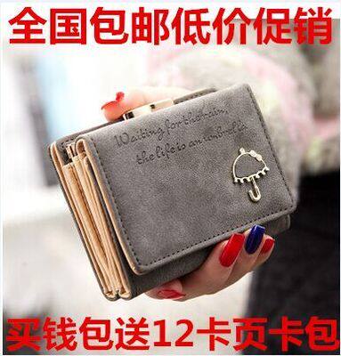 Sac pour homme - Ref 49959 Image 1