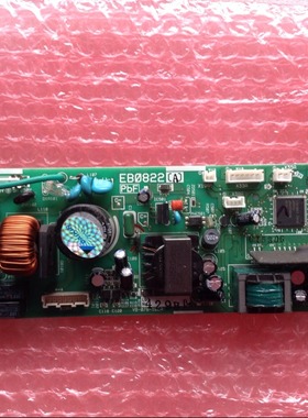 适用 EB0822(B) 宗修空调电脑板 FJFP28LVC FZFP36LV FZFP140NVCP