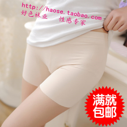 body amincissant en soie Ice - Ref 675712 Image 1