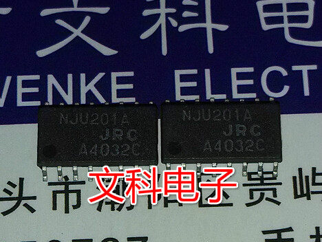 .模拟开关 原装拆机贴片 NJU201A 可直拍 SOP-16封装