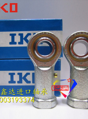 日本IKO进口轴承 PHS16LA 内螺纹 反牙 反丝 左旋PHS16L SIL16T/K