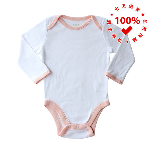 OLDNAVY美国婴儿纯棉哈衣爬服