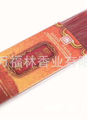 厦门天然香万福林 祈愿平安香 39CM立香 佛香 LP1439