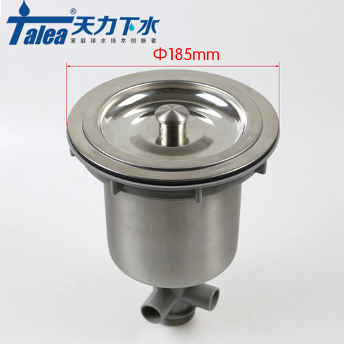 全钢大口径下水器，比市面上常规的塑料下水器耐用百倍